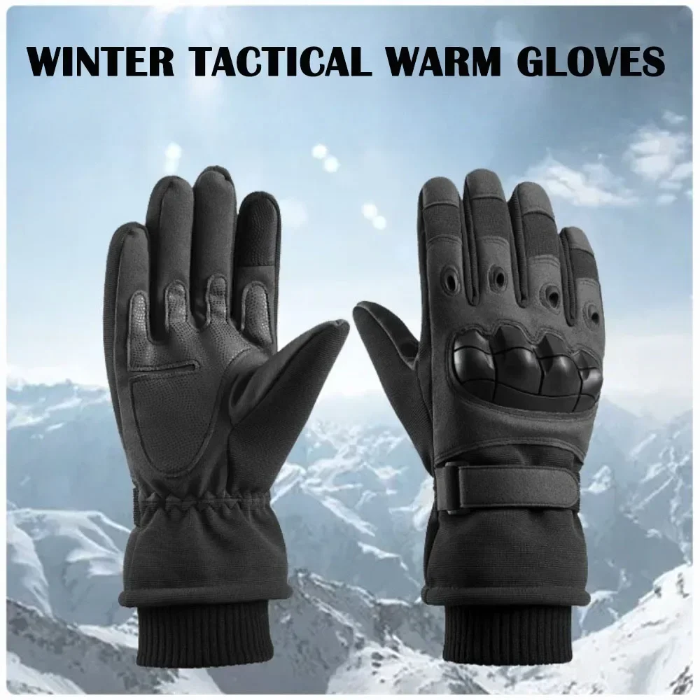 Magic Touch Glove - Winter Outdoor Sport Hardloophandschoen Warm Touchscreen