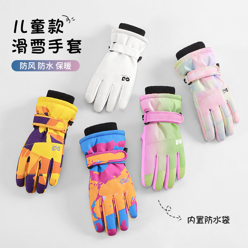 Waterdichte geïsoleerde kinder - Winter Glove Insulated recensie en prijs