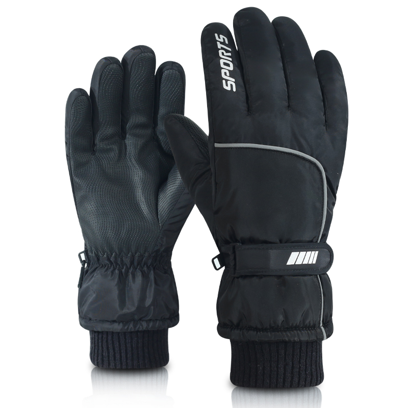 Professionele winterwarme skih - Ski Glove Waterproof recensie en prijs