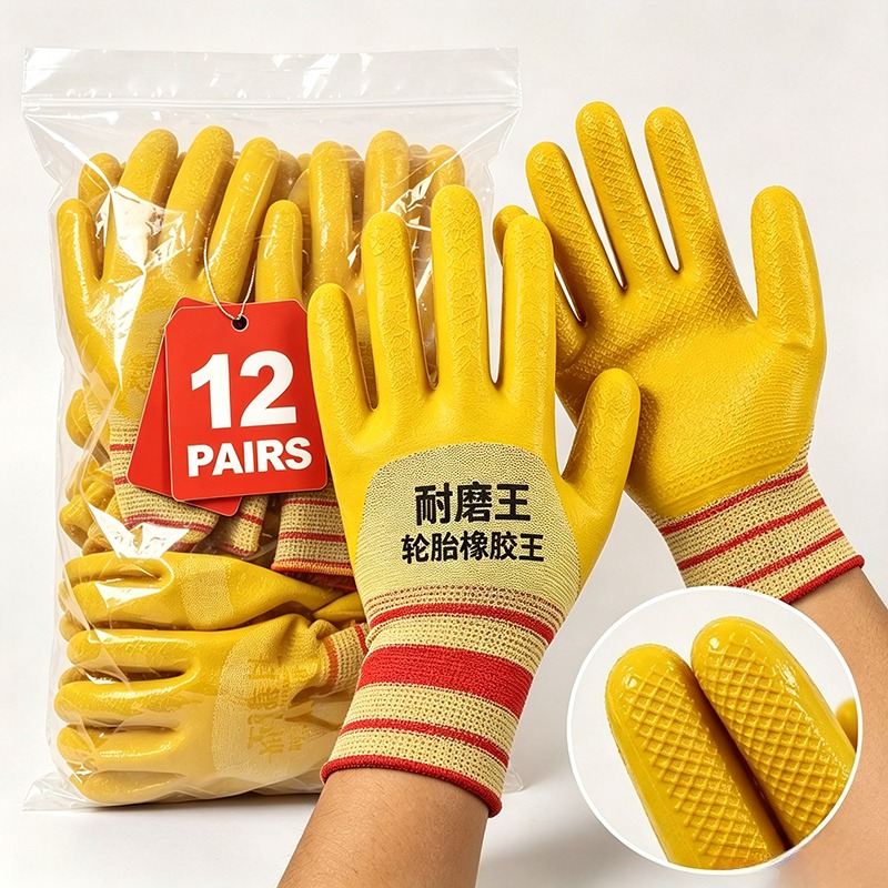 Gele latex rubber nitril werkh - Nitrile Mechanic Glove recensie en prijs