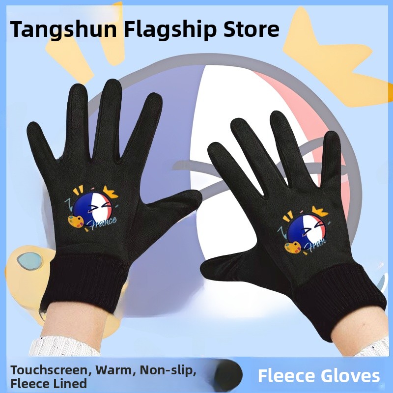 Touchscreen Winterfietshandsch - Cycling Glove Padded recensie en prijs