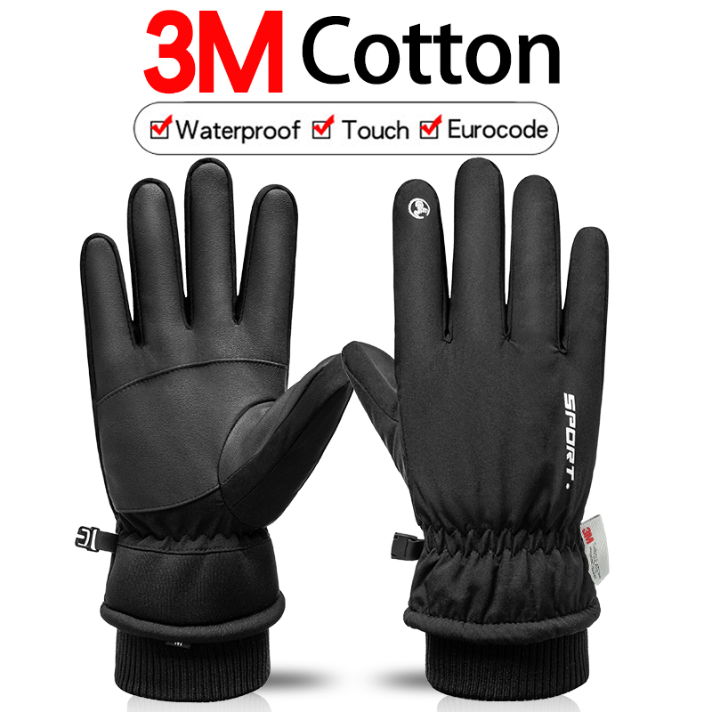 Thermische winterfietsen skiha - Ski Glove Waterproof recensie en prijs