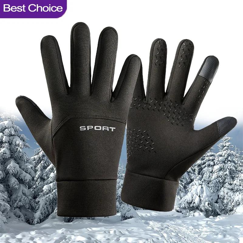 2026 Warme Winter Touchscreen  - Magic Touch Glove recensie en prijs