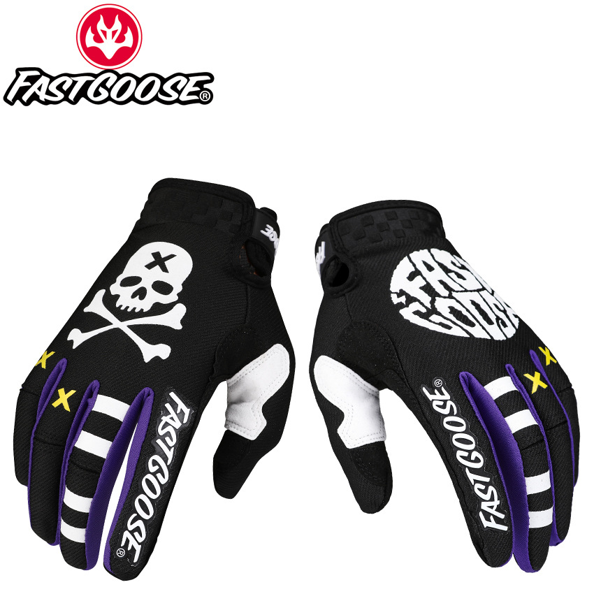 FASTGOOSE Motocross MX Handsch - Cycling Glove Padded recensie en prijs